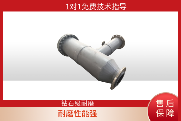 闪蒸器双金属 闪蒸器双金属