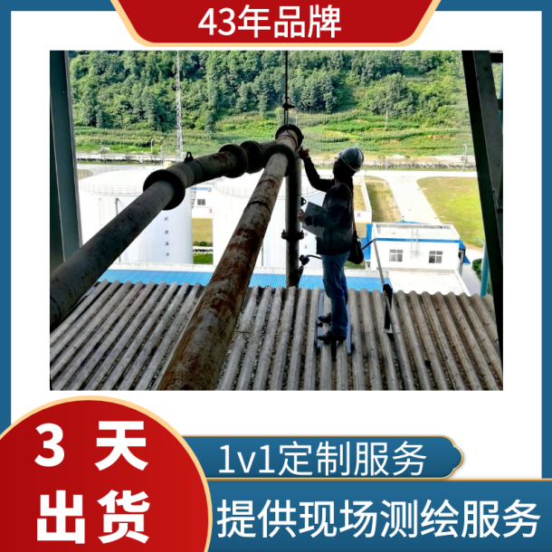 自蔓燃耐磨陶瓷复合管 自蔓燃耐磨陶瓷复合管