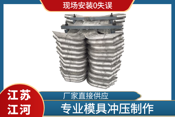 铸造防磨护瓦 铸造防磨护瓦