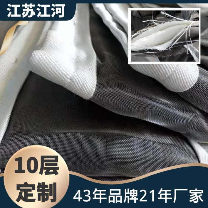 非金属膨胀节高温蒙皮厂家 非金属膨胀节高温蒙皮厂家