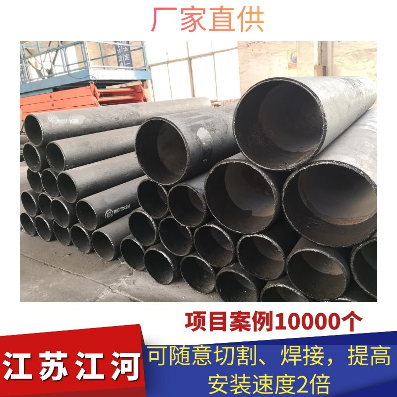 稀土合金耐磨管件生产厂家 稀土合金耐磨管件生产厂家