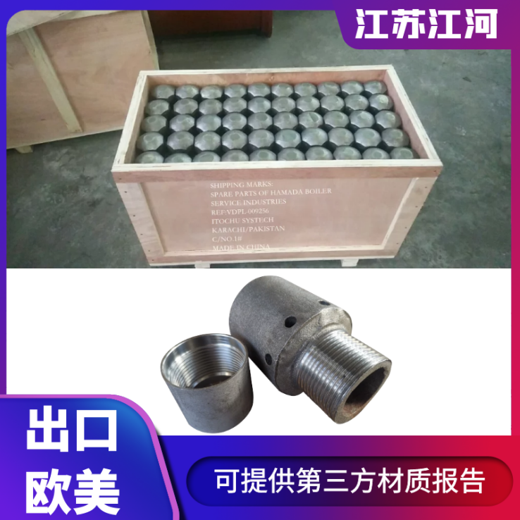 发电厂锅炉风帽厂家 发电厂锅炉风帽厂家