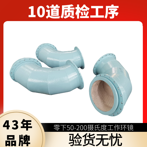 陶瓷贴片耐磨管厂家 陶瓷贴片耐磨管厂家