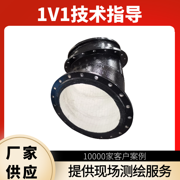 陶瓷贴片耐磨管厂家 陶瓷贴片耐磨管厂家