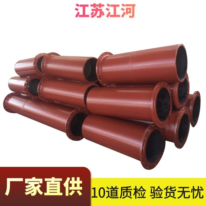 双金属复合管型号规格 双金属复合管型号规格