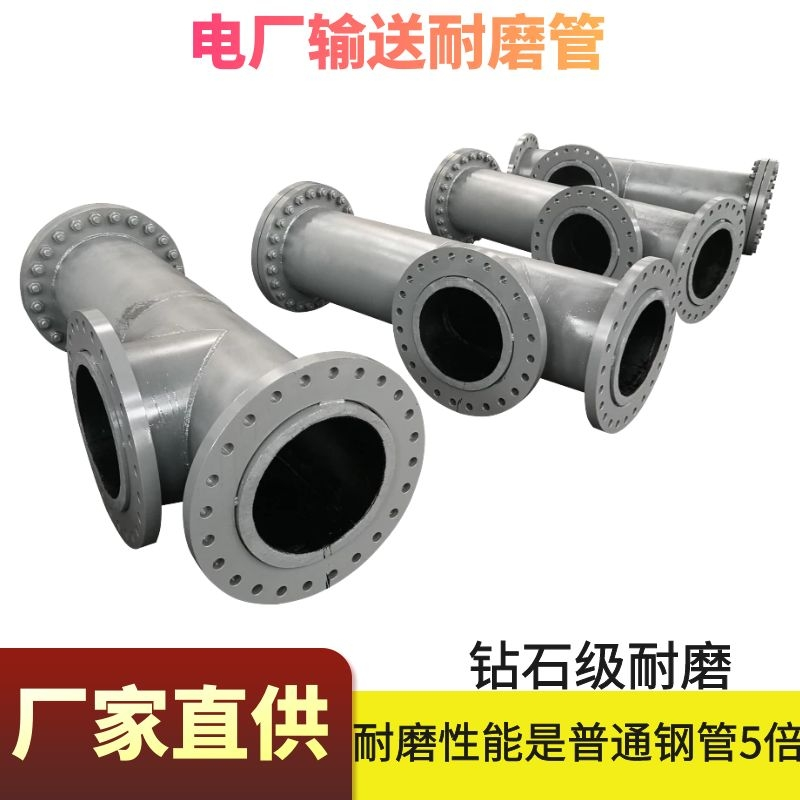 双金属复合管型号规格 双金属复合管型号规格