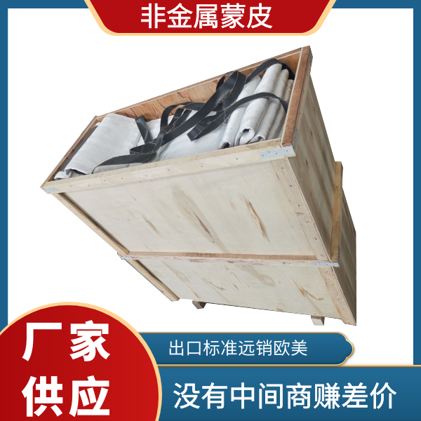非金属膨胀节价格 非金属膨胀节价格