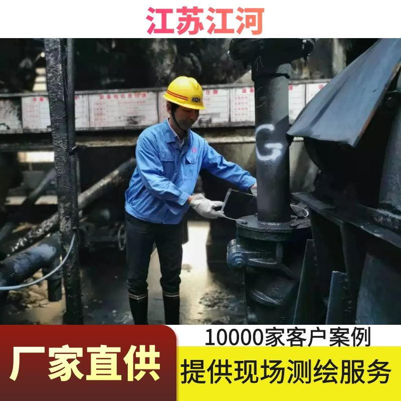 钢衬陶瓷复合管厂家 钢衬陶瓷复合管厂家