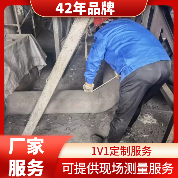 稀土合金耐磨直管厂家 稀土合金耐磨直管厂家