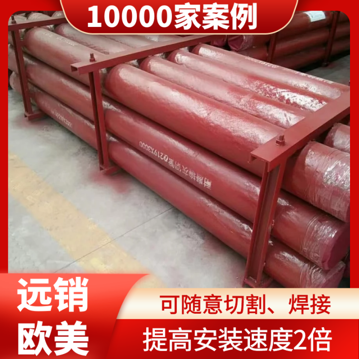 稀土合金耐磨直管厂家 稀土合金耐磨直管厂家