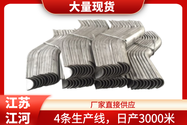 310S防磨瓦 310S防磨瓦