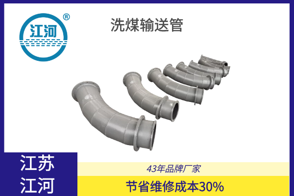 双金属复合管厂家 双金属复合管厂家