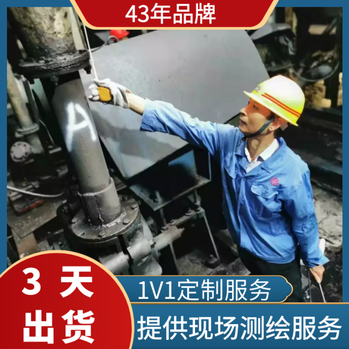 陶瓷管耐高温多少度 陶瓷管耐高温多少度