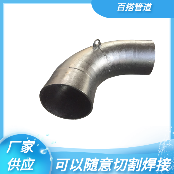 稀土耐磨管件厂家 稀土耐磨管件厂家