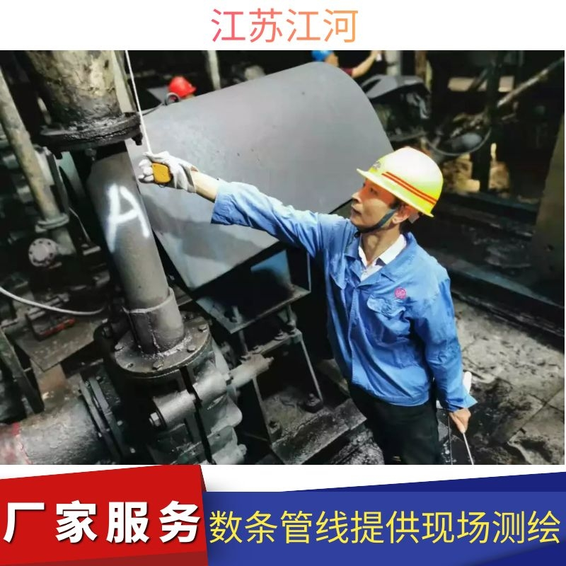双金属复合管铸造厂家 双金属复合管铸造厂家