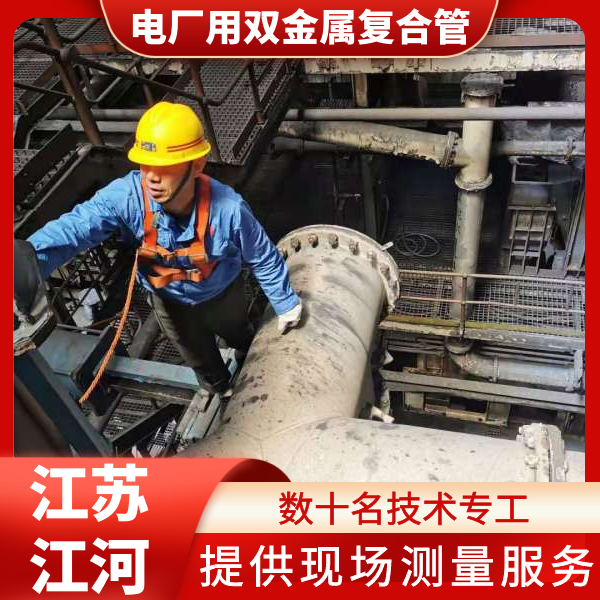 91免费视频入口有限公司 91免费视频入口有限公司
