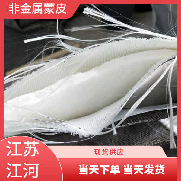 生产蒙皮保温棉厂家 生产蒙皮保温棉厂家