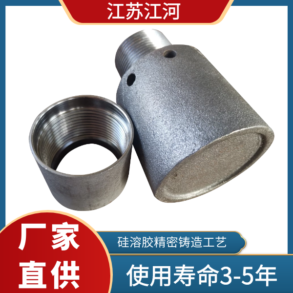 锅炉风帽加工厂 锅炉风帽加工厂