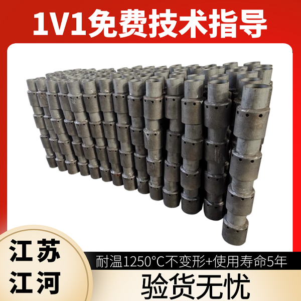 锅炉风帽加工厂 锅炉风帽加工厂