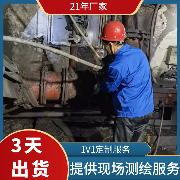 耐磨陶瓷三通厂家 耐磨陶瓷三通厂家