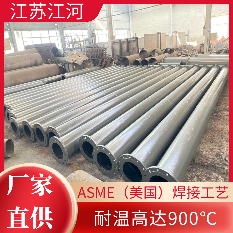 输灰91免费视频入口厂家 输灰91免费视频入口厂家