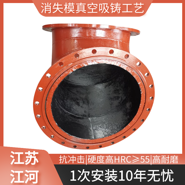 双金属复合管厂家供应 双金属复合管厂家供应