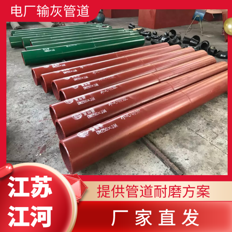 90度直角弯头 90度直角弯头