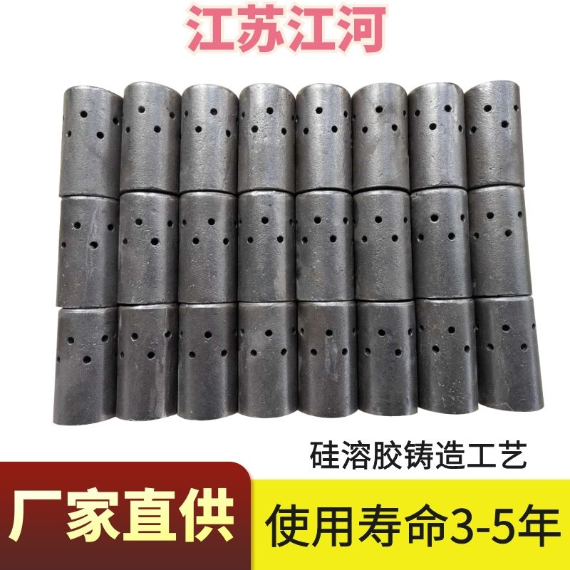 锅炉铸钢风帽厂家 锅炉铸钢风帽厂家