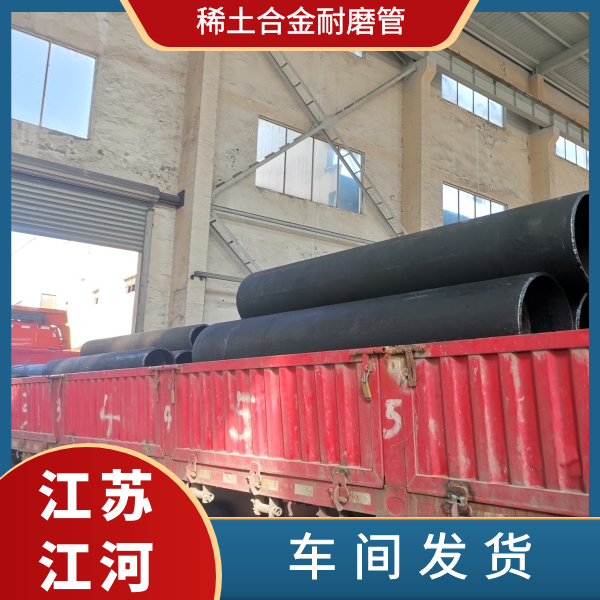 洗煤厂用91免费视频入口生产厂家 洗煤厂用91免费视频入口生产厂家
