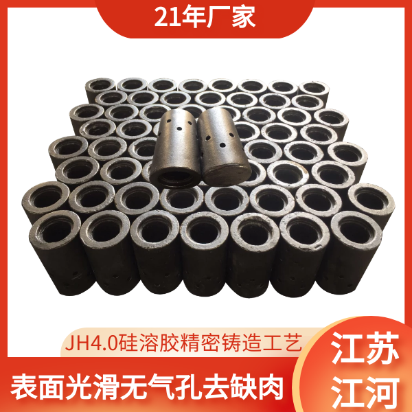 循环流化床锅炉风帽厂家 循环流化床锅炉风帽厂家