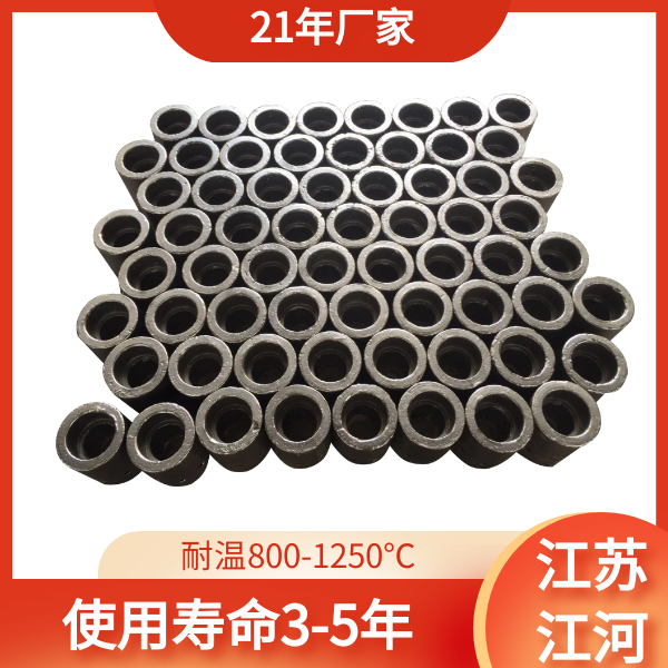 循环流化床锅炉风帽厂家 循环流化床锅炉风帽厂家
