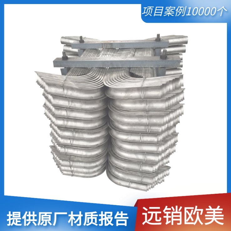 锅炉配件防磨瓦价格 锅炉配件防磨瓦价格