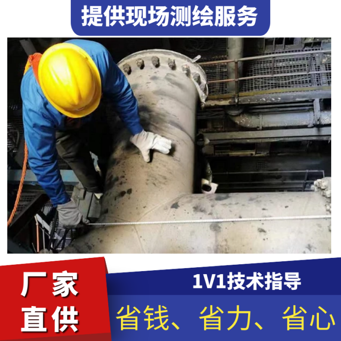 内衬耐磨陶瓷弯头 内衬耐磨陶瓷弯头
