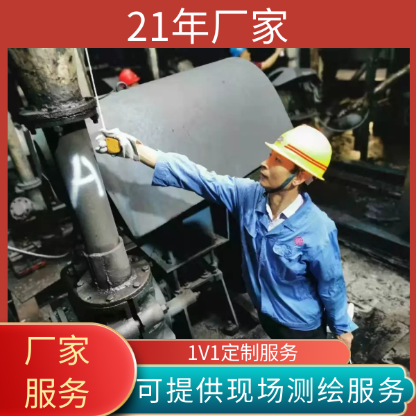 稀土合金耐磨管弯头 稀土合金耐磨管弯头
