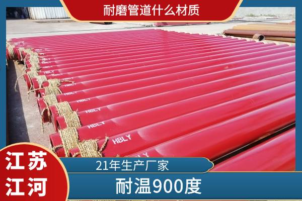 91免费视频入口什么材质 91免费视频入口什么材质