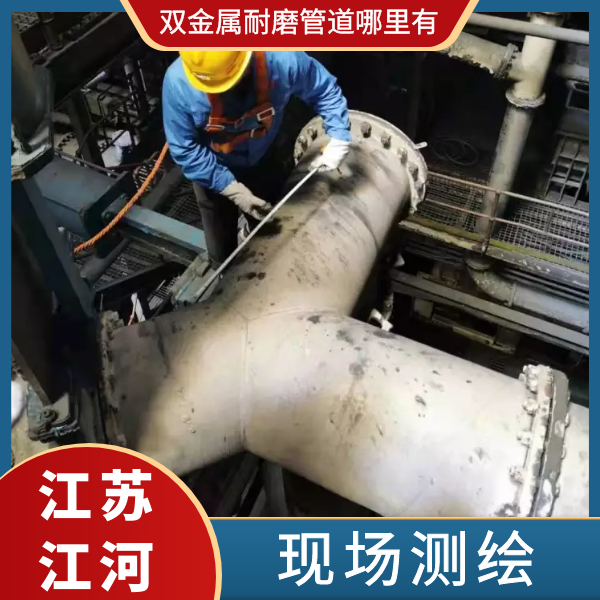 双金属91免费视频入口哪里有 双金属91免费视频入口哪里有