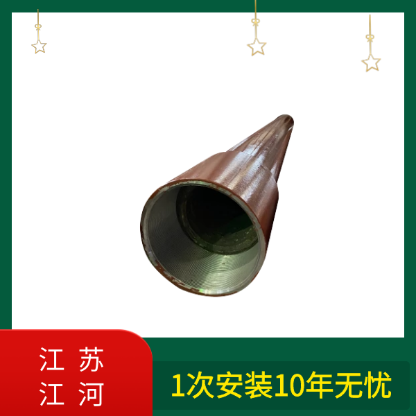 充填管生产厂家 充填管生产厂家