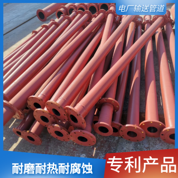 陶瓷耐磨弯头哪家好 陶瓷耐磨弯头哪家好
