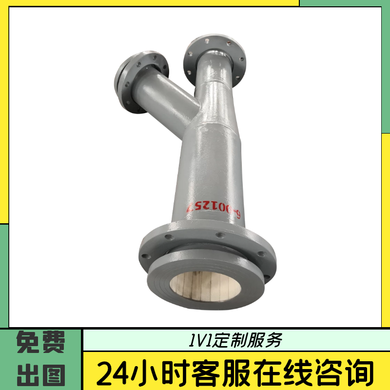 氧化铝陶瓷贴片管 氧化铝陶瓷贴片管
