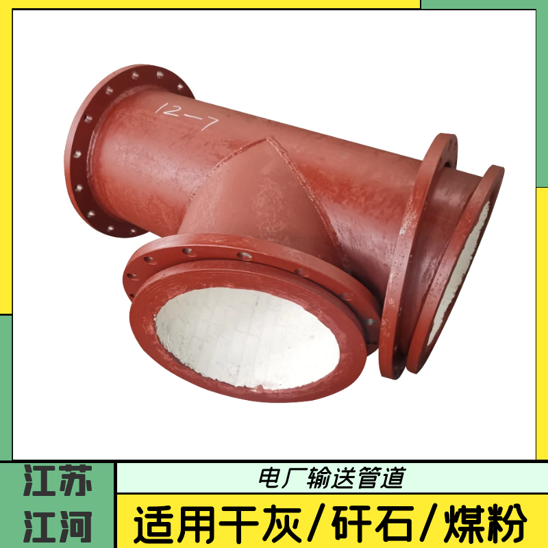 氧化铝陶瓷贴片管 氧化铝陶瓷贴片管