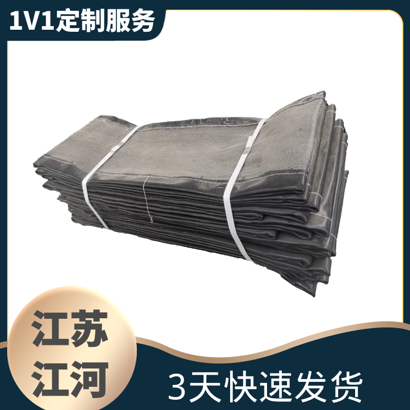 耐高温蒙皮厂家 耐高温蒙皮厂家