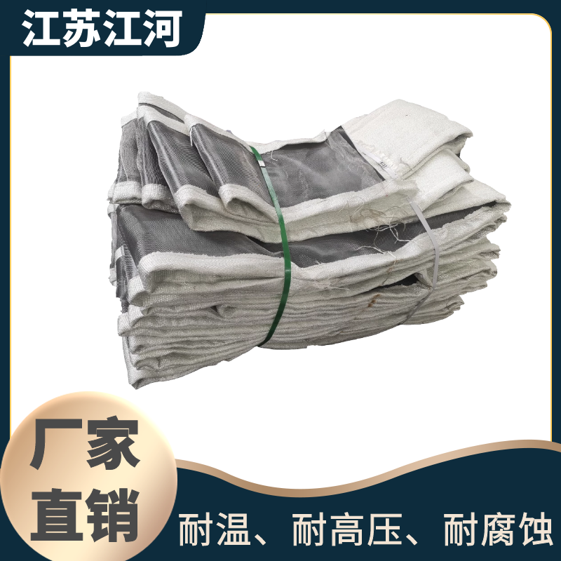 耐高温蒙皮厂家 耐高温蒙皮厂家