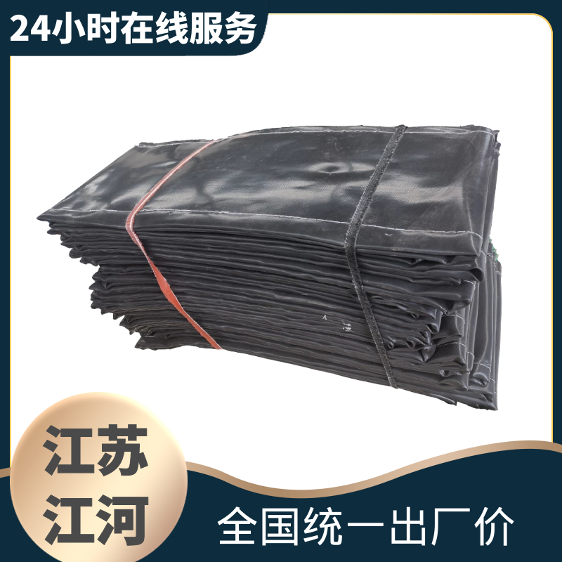 耐高温蒙皮厂家 耐高温蒙皮厂家