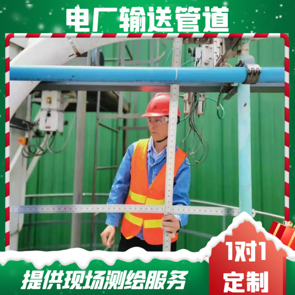 耐磨陶瓷贴片弯头价格 耐磨陶瓷贴片弯头价格