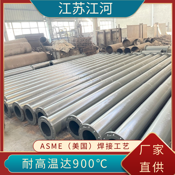 高温陶瓷管生产厂家 高温陶瓷管生产厂家