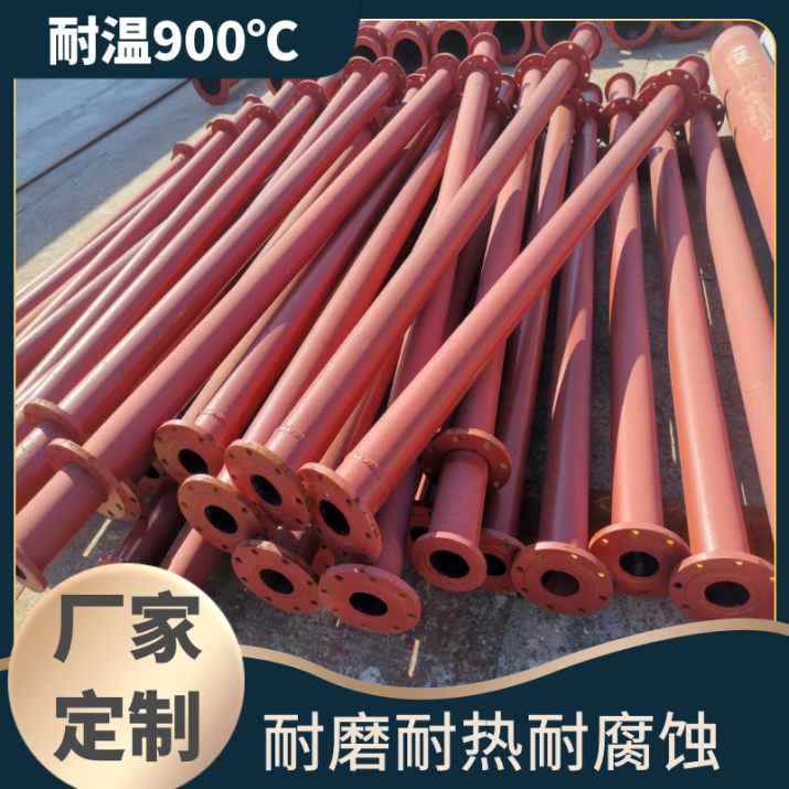 不锈钢管内衬陶瓷管道 不锈钢管内衬陶瓷管道