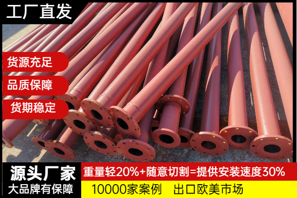 自蔓延陶瓷管道 自蔓延陶瓷管道