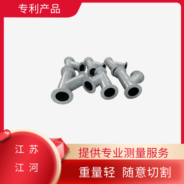 陶瓷管件生产厂家 陶瓷管件生产厂家