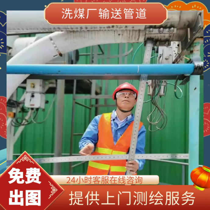 陶瓷内衬复合钢管单价 陶瓷内衬复合钢管单价