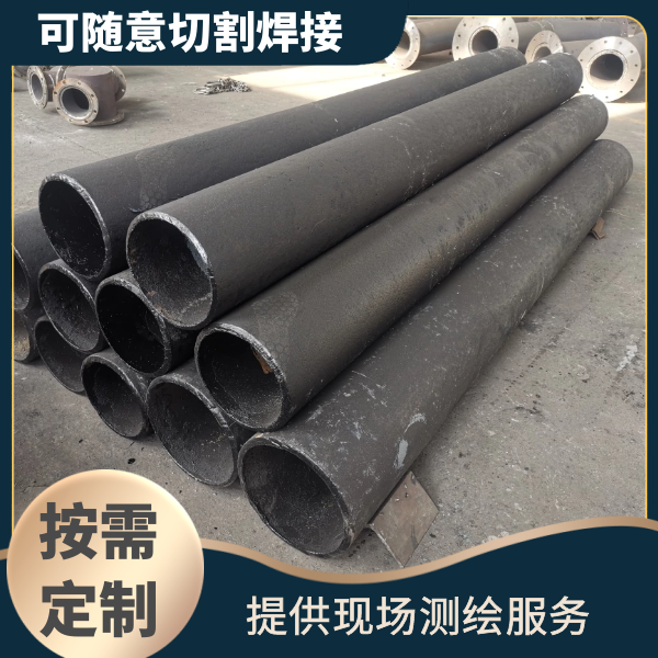 耐磨输灰管道 耐磨输灰管道